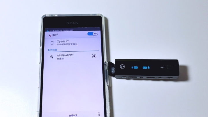 【開箱】SONY Xperia Z3 & Z3 Compact