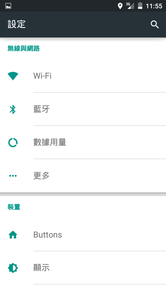 Android L  for Razr xt910