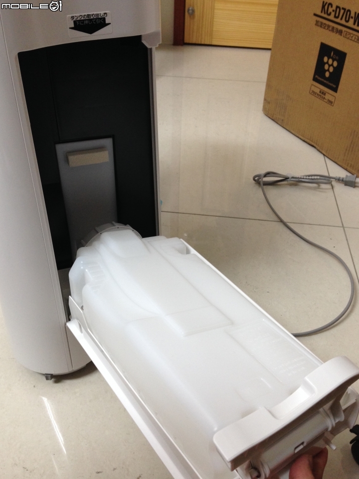 [開箱]加濕空氣清淨機 SHARP KC-D70-W 小魯哲不專業之開箱文(台灣SHARP KC-JD70(60、50)T-W)