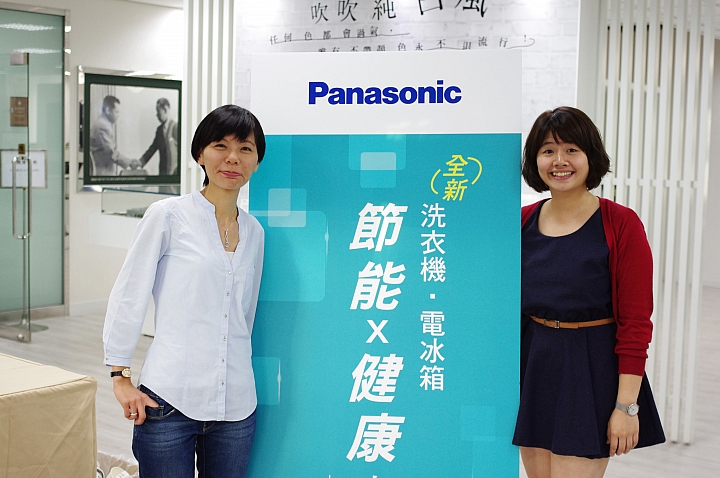 [節能 X 健康] ECO NAVI 智慧節能+ nanoe 淨化雙科技分享會~ 參加Panasonic洗衣機、電冰箱體驗會