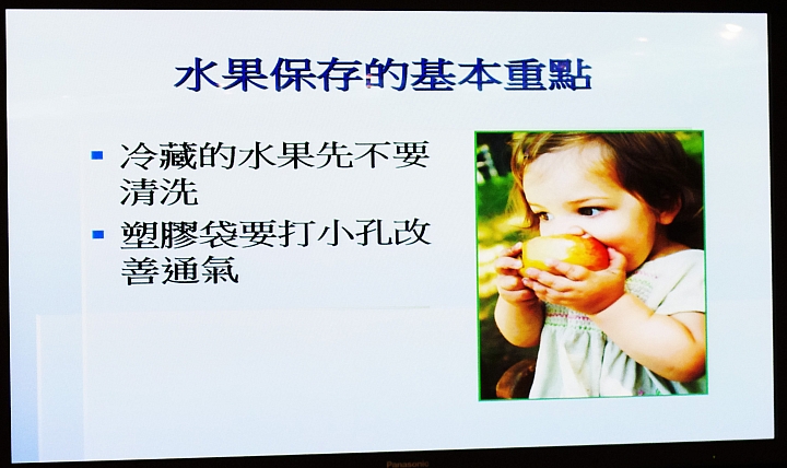 [節能 X 健康] ECO NAVI 智慧節能+ nanoe 淨化雙科技分享會~ 參加Panasonic洗衣機、電冰箱體驗會