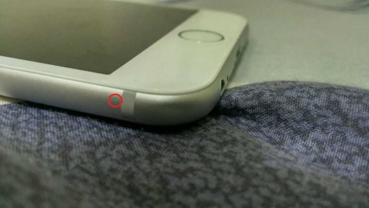 關於IPHONE 6 線上購物有瑕疵 已過退貨時間