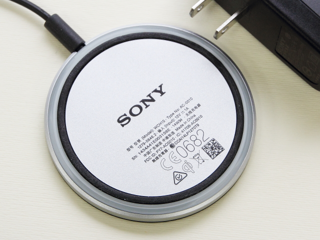 [短短測] Xperia Z3的無線充電組  需要？不需要？