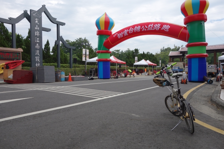 2014年不落系列封關場，台南不落191，