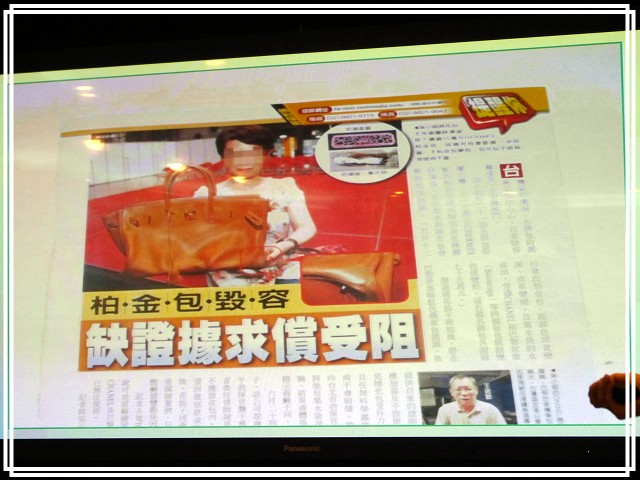《Panasonic Fans》小惡魔獨家！網友搶鮮體驗《洗衣機、電冰箱》年度新品體驗會心得分享