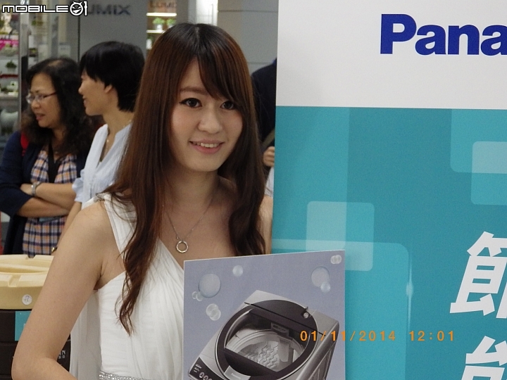 "節能 X 健康"-參加Panasonic洗衣機、電冰箱體驗會體驗活動心得