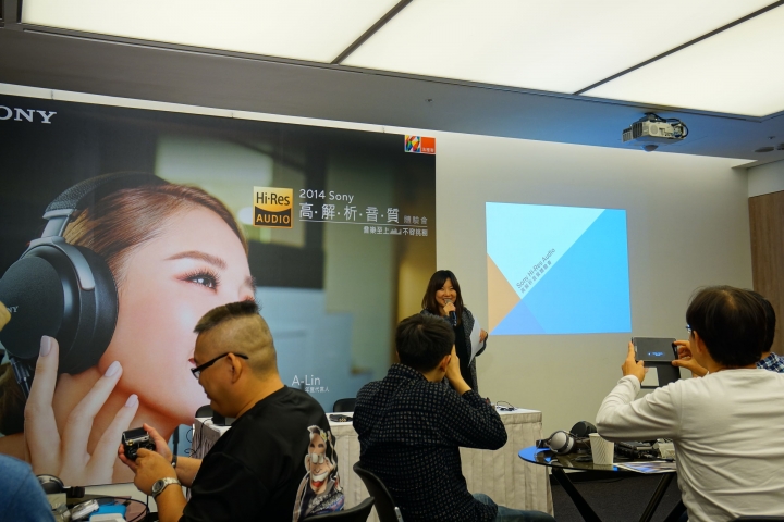 【感想&評測】Sony 2014耳機體驗會 - Z7配上PHA-3的完美組合 Hi-Res的音樂饗宴。（對決JVC SZ2000）