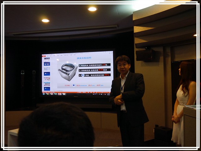 《Panasonic Fans》小惡魔獨家！網友搶鮮體驗《洗衣機、電冰箱》年度新品體驗會心得分享