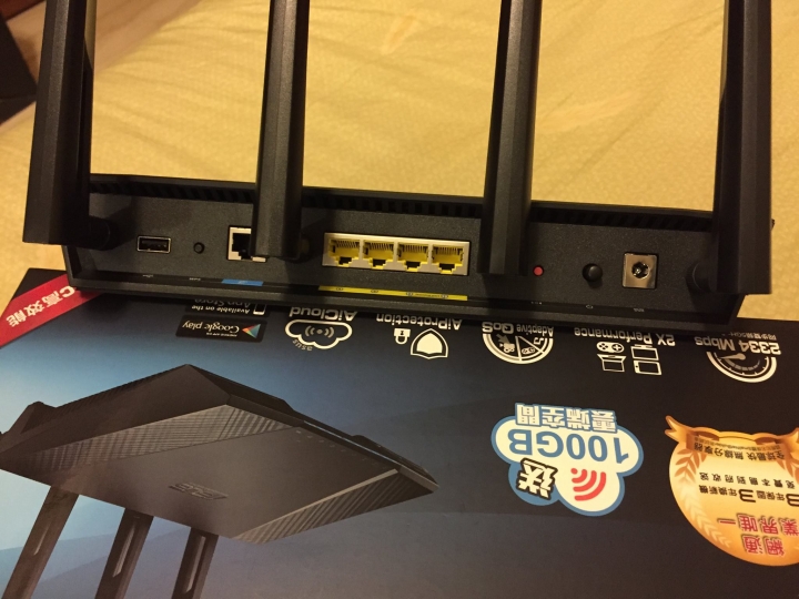 [開箱]ASUS RT-AC87U簡單開箱