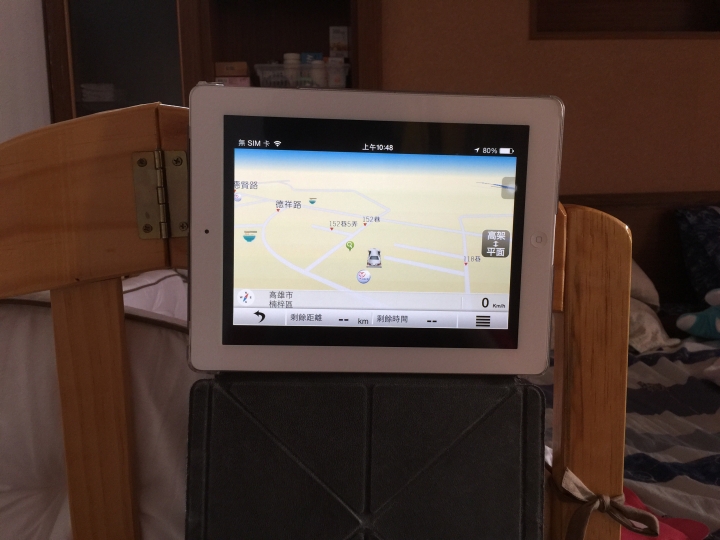便宜又好用的iPhone導航配備