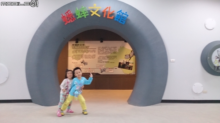 雲林麥寮 晁陽綠能園區散步遊