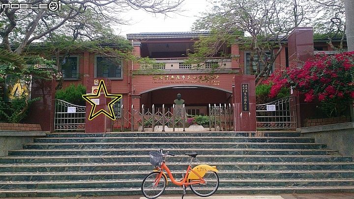 員林Ubike微笑笑笑到微熱山丘玩