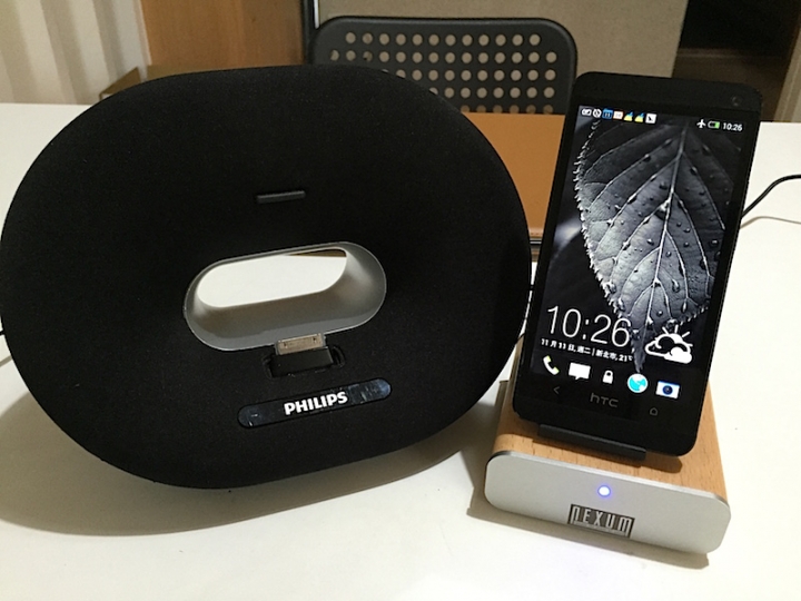 [分享]Android DLNA無線音樂播放功能分享 TuneBox