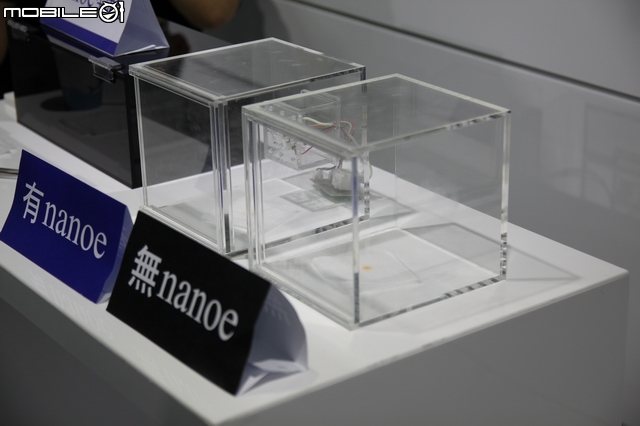 [回娘家囉！] 最新nanoe + ECO NAVI雙科技之「 參加Panasonic洗衣機、電冰箱體驗會」心得分享