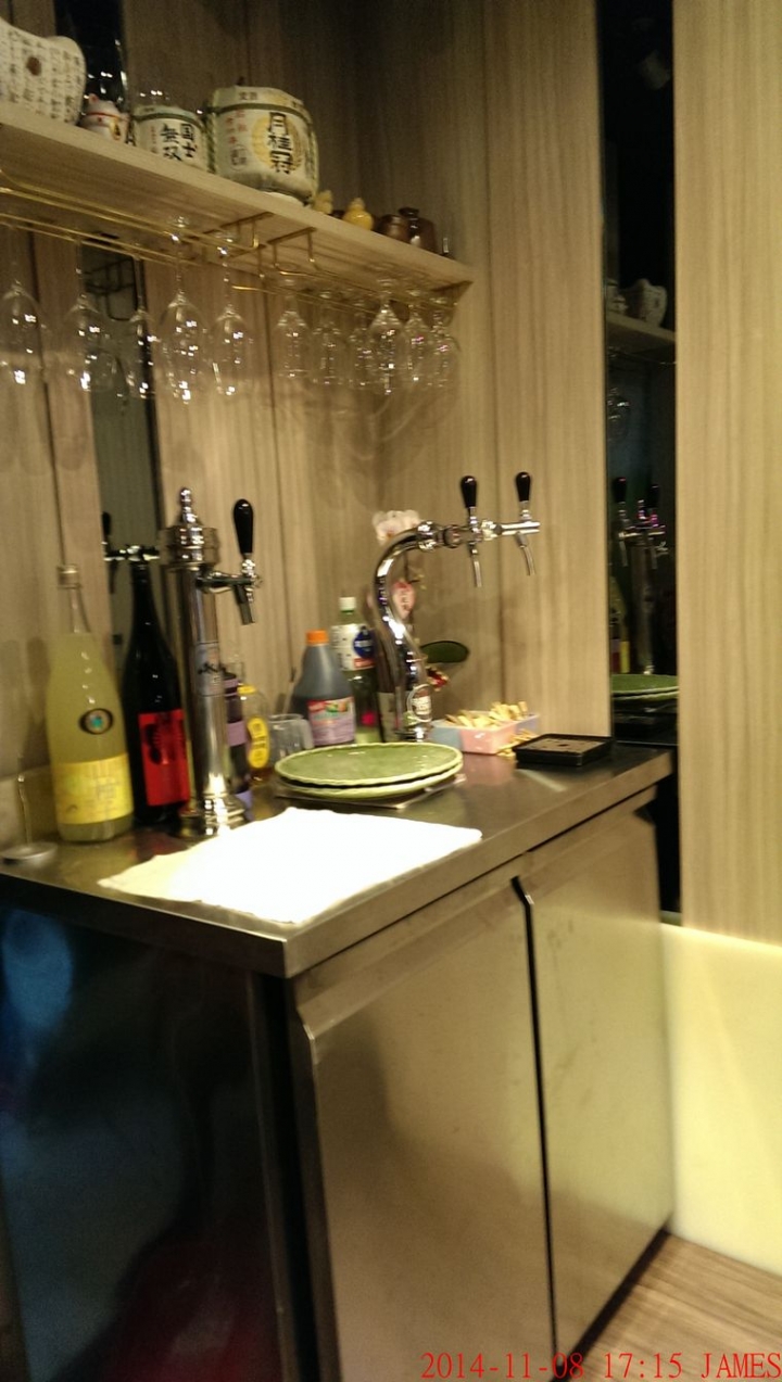 桃園市土佐燒炭火居酒屋