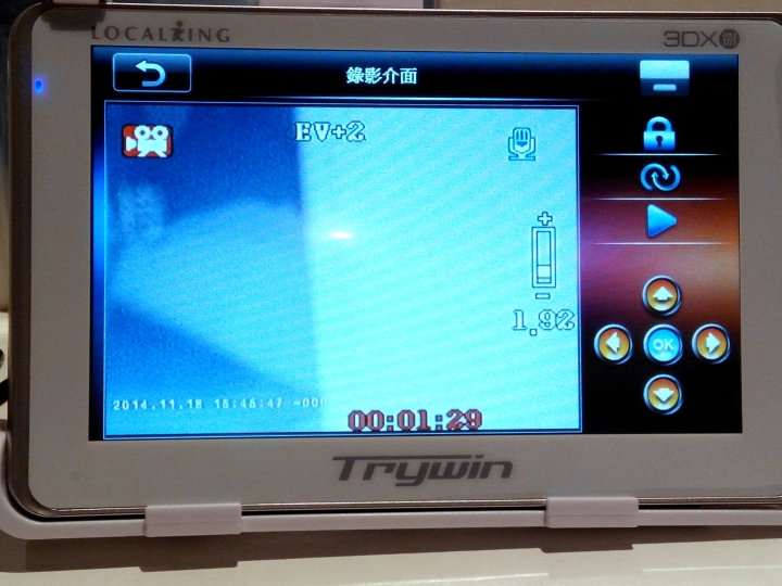 Trywin DTN 3DX8 3DX捌 免持+導航+紀錄器+胎壓偵測 通通裝一起