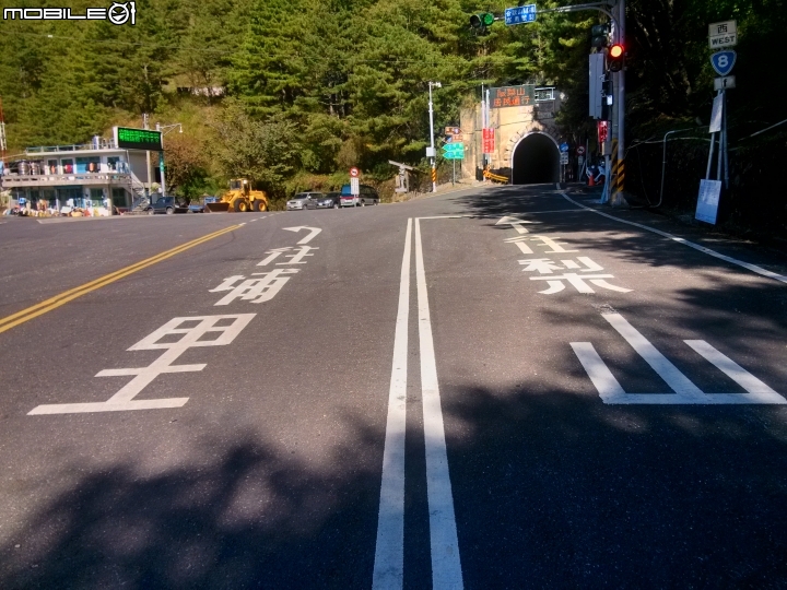 中橫公路一遊