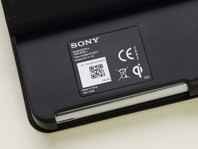 [短短測] Xperia Z3的無線充電組  需要？不需要？