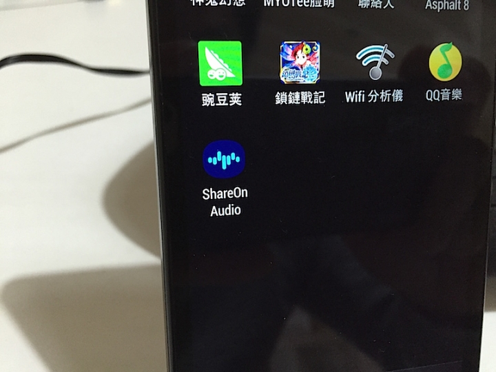 [分享]Android DLNA無線音樂播放功能分享 TuneBox