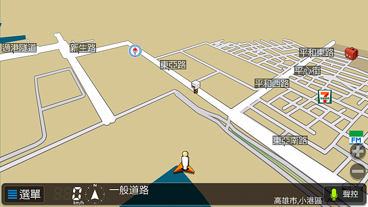 note4 使用導航王時畫面比例過小