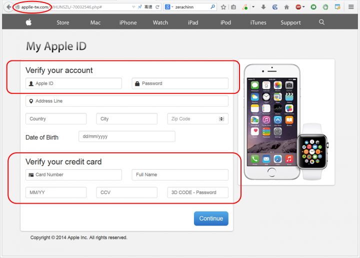 注意！Apple ID詐騙 email