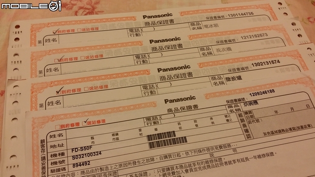 [回娘家囉！] 最新nanoe + ECO NAVI雙科技之「 參加Panasonic洗衣機、電冰箱體驗會」心得分享
