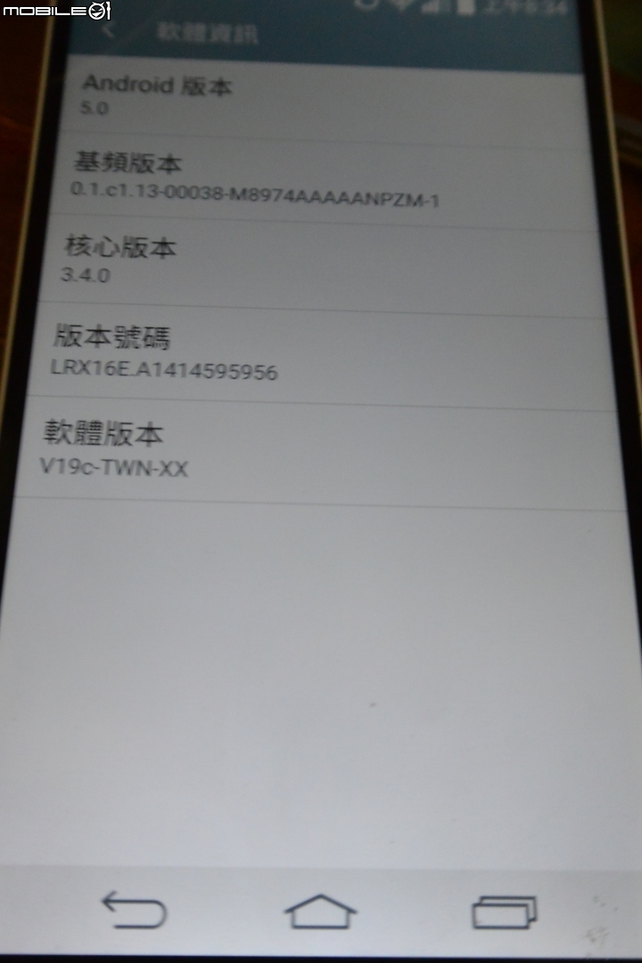 D855 Lollipop 5.0(19h)求root方法