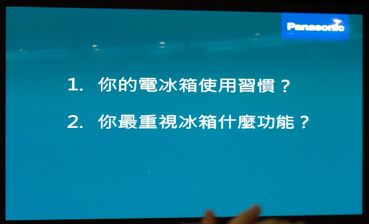 [節能 X 健康] ECO NAVI 智慧節能+ nanoe 淨化雙科技分享會~ 參加Panasonic洗衣機、電冰箱體驗會