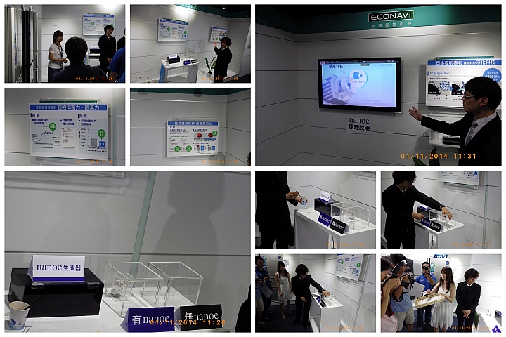 "節能 X 健康"-參加Panasonic洗衣機、電冰箱體驗會體驗活動心得