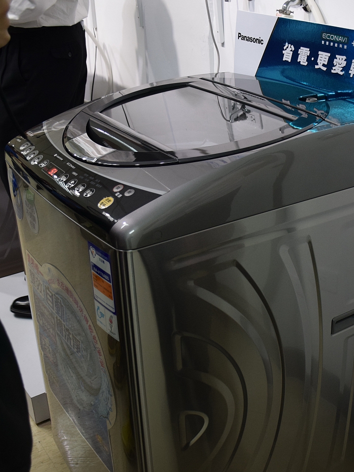 Panasonic 節能 x 健康 家電大解秘 參加Panasonic洗衣機、電冰箱體驗會