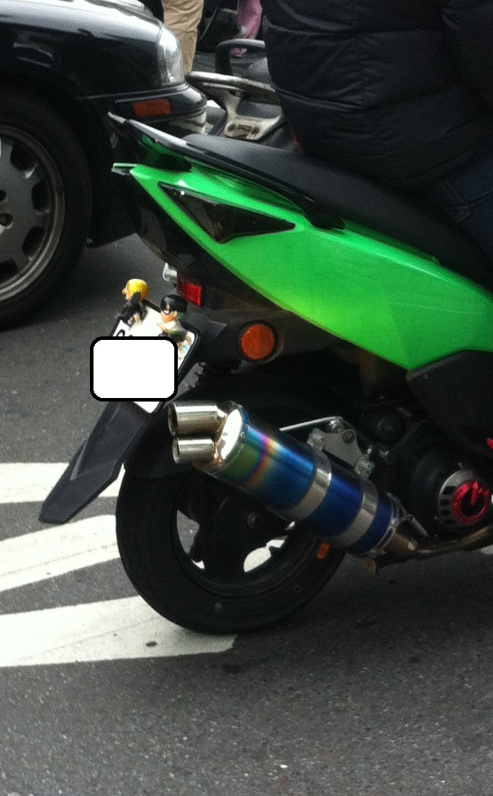[已結案]檢舉機車噪音排氣管之第一次有人被開罰