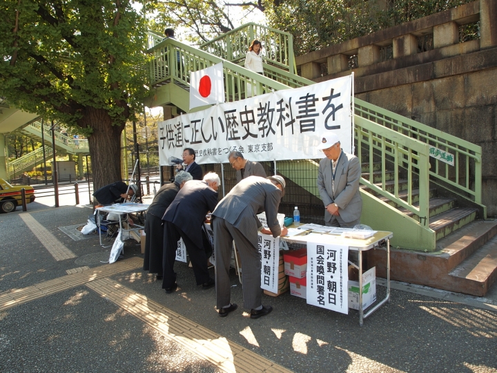 遲來的東京自助五日遊照片分享 (E-P5,E-PL2) 圖小多