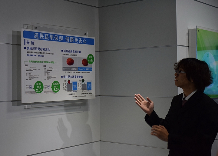 Panasonic 節能 x 健康 家電大解秘 參加Panasonic洗衣機、電冰箱體驗會