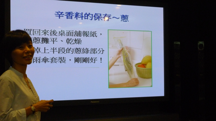 睽違一年多的Panasonic洗衣機、電冰箱體驗會