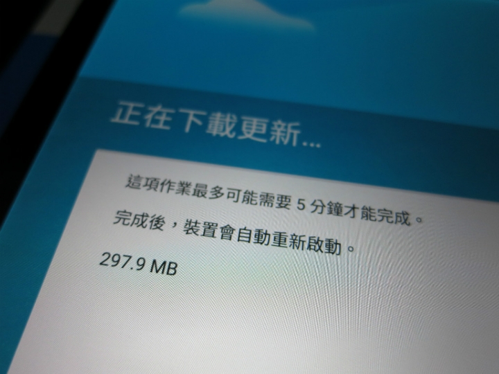Nexus 9 32G 白 開箱小分享