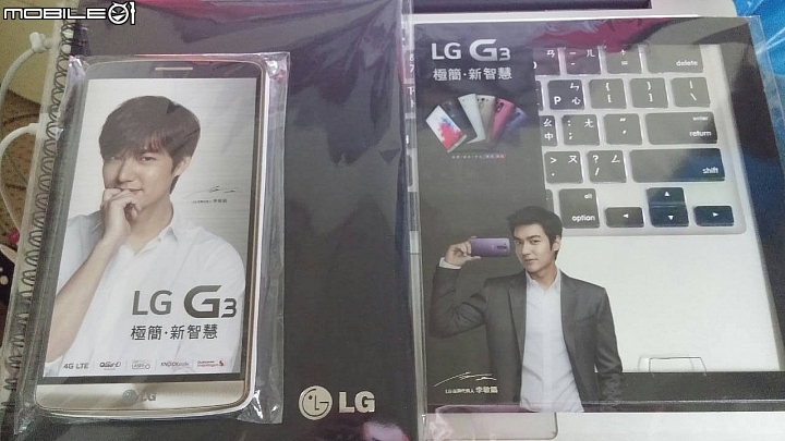 資訊展LG攤位～～