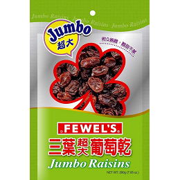 八天七夜四極點環島之旅