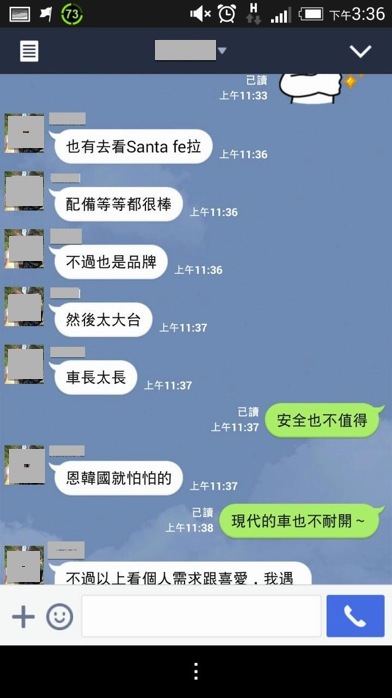 買車一定要看這麼多台嗎？