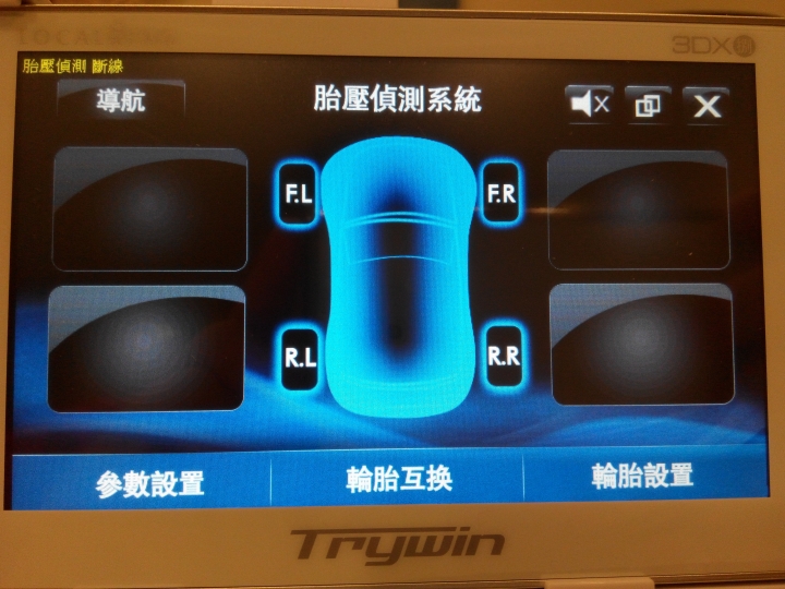 Trywin DTN 3DX8 3DX捌 免持+導航+紀錄器+胎壓偵測 通通裝一起