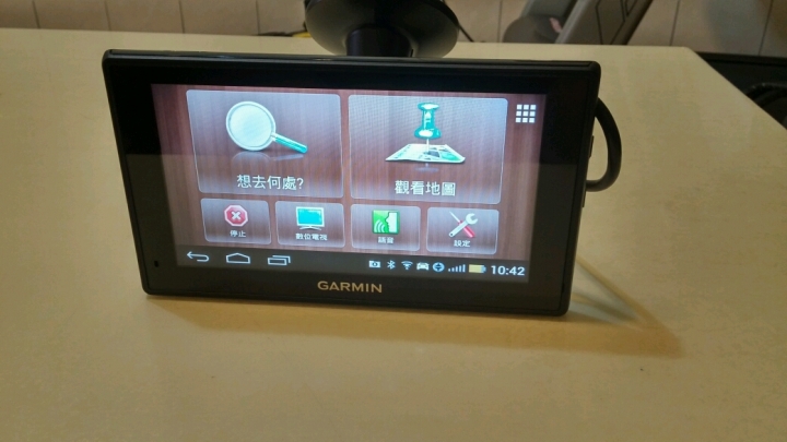 GARMIN nuvl4695R開箱!順便蓋大樓