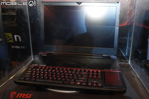 MSI GT80 Titan