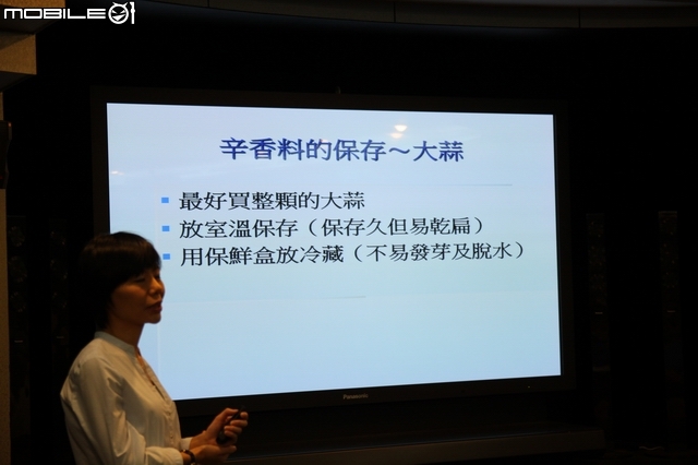 [回娘家囉！] 最新nanoe + ECO NAVI雙科技之「 參加Panasonic洗衣機、電冰箱體驗會」心得分享