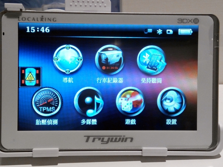 Trywin DTN 3DX8 3DX捌 免持+導航+紀錄器+胎壓偵測 通通裝一起
