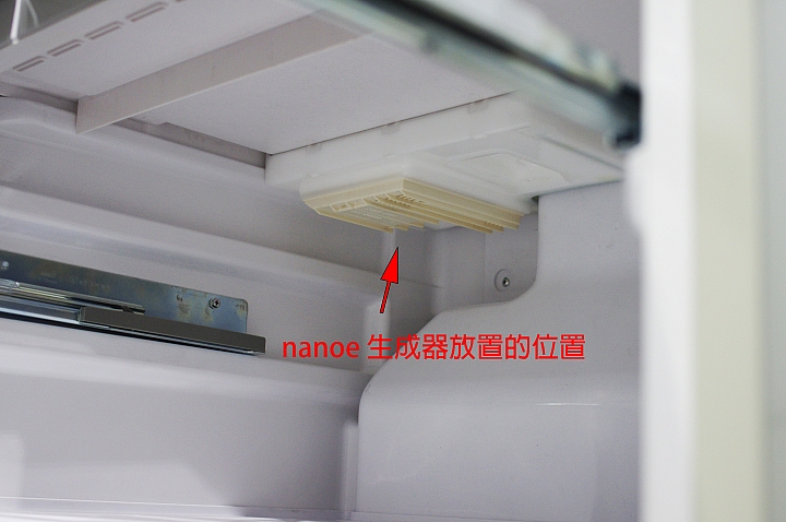 [節能 X 健康] ECO NAVI 智慧節能+ nanoe 淨化雙科技分享會~ 參加Panasonic洗衣機、電冰箱體驗會