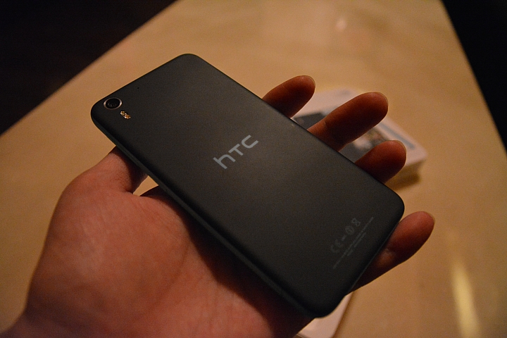 hTC Desire eye 海灣藍 + 狂少 打通經脈加持版～
