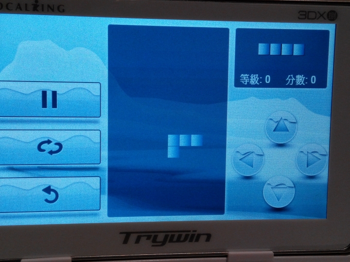Trywin DTN 3DX8 3DX捌 免持+導航+紀錄器+胎壓偵測 通通裝一起