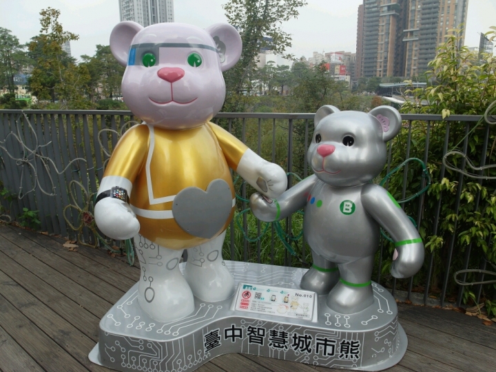 2014親子泰迪熊