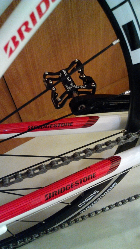 【開箱-完全不專業】BRIDGESTONE RFA5
