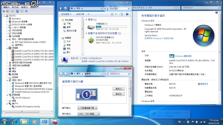 HP Elitebook 820G1+128GB M.2 SSD開機