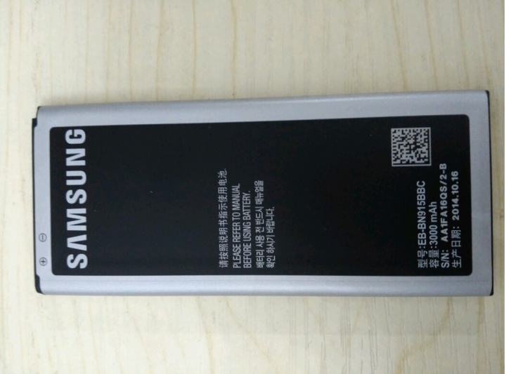 Note edge 原廠皮套，電池，充座開箱圖